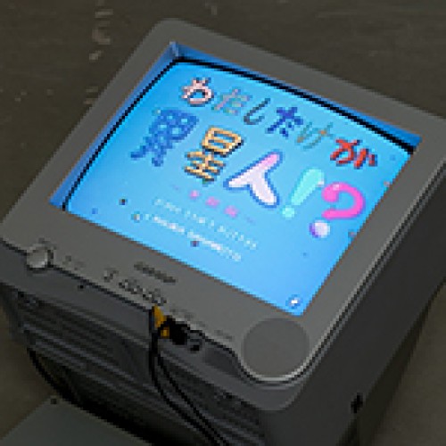 愛すべきノイズたち